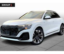 NEW 2026 AUDI Q8 55 PREMIUM PLUS