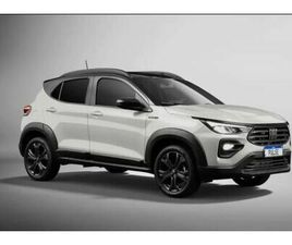 FIAT PULSE FIAT PULSE AUDACE TURBO 200 AUT. (HIBRÍDO) 2026