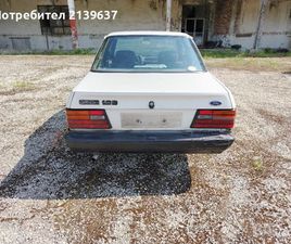 ФОРД ОРИОН 1.6ДИЗЕЛ