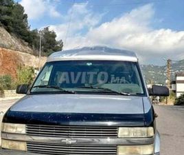 CHEVROLET ASTRO ESSENCE AUTOMATIQUE 1996
