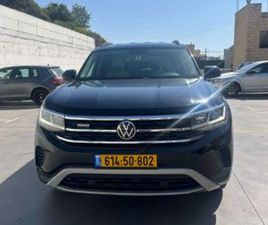 SE אוט׳ 7 מק 2.0 (235 כ״ס)