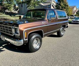 CHEVROLET BLAZER CHEVY K5 BLAZER