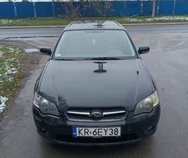 SUBARU LEGACY SUBARU LEGACY