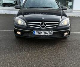 MERCEDES-BENZ CLC 180 2008 CLC 180 KOMPRESSOR ΛΟΓΑΡΙΑΣΜΟ ΤΡΙΤΩΝ