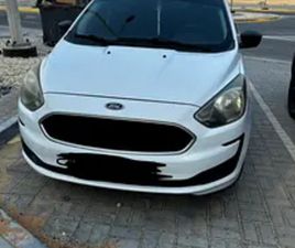 FORD FIGO