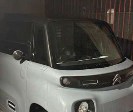 MY AMI VIBE(PERSONALIZZAZIONE