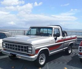 FORD F1000 S. S. DIESEL / S.S. DIESEL TURBO