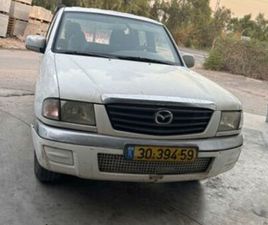 4X2 SDX ידני 2.5 (84 כ״ס)