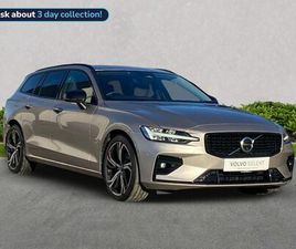 2023 - 2.0 B4P ULTIMATE DARK 5DR AUTO [7 SPEED]