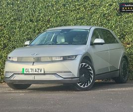 HYUNDAI IONIQ 5 2022 HYUNDAI IONIQ 5 E ULTIMATE (217PS) 73KWH RWD