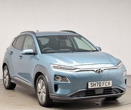 2020 HYUNDAI KONA E PREMIUM SE 64KWH 10.5KW OBC