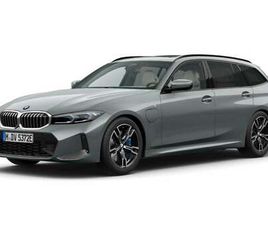 BMW SERIE 3 TOURING 330E E FACELIFT2 MSPORT TREKHAAK HK 360° HUD PANODAK