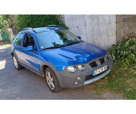 ROVER STREETWISE ROVER STREETWISE 1.4 PACK