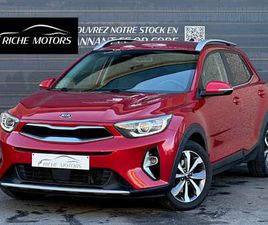 KIA STONIC 1.0 / NAVI. / CAMÉRA / ATT. REMORQUE / GARANTIE