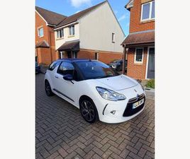 1.6 E-HDI DSTYLE PLUS EURO 5 (START/STOP) 2DR