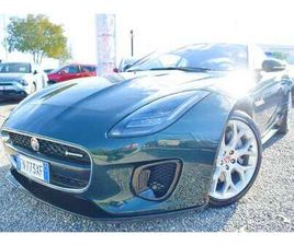 R-DINAMIC 2.0 300CV AUT. COUPE NAVI LED MERIDIAN