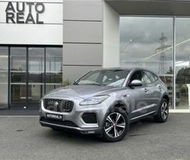 GENERATION2 1.5 P-300E PHEV AWD R-DYNAMIC S BVA