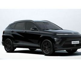 HYUNDAI KONA EV TREND, SITZ HZ, ACC, KAMERA MY26