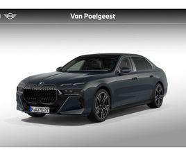 BMW I7 - EDRIVE50 PRIVILEGE EDITION | M SPORT PRO | INNOVATION PACK | EXECUTIVE PACK | CONNOISSEUR