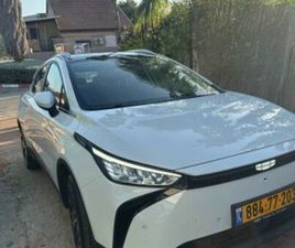 PRO 480 חשמלי אוט׳ (204 כ״ס)