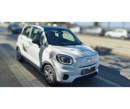 חשמלי אוט׳ 5 דל (108 כ״ס)