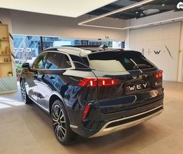 PREMIUM פלאג-אין אוט׳ 2.0 (476 כ״ס)