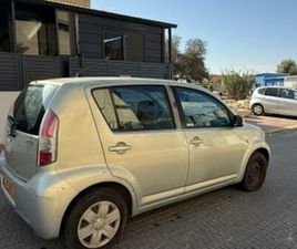 CX אוט׳ 1.3 (87 כ״ס)