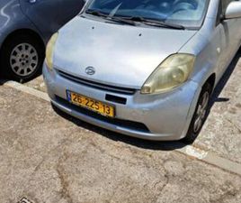 CX אוט׳ 1.3 (87 כ״ס)