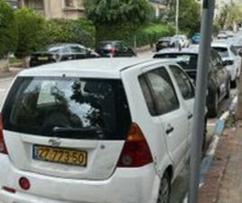 CX אוט׳ 1.3 (86 כ״ס)