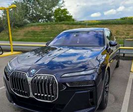 BMW I7 XDRIVE60|TANSANITBLAU II|MERINO TARTUFO|B&W DIAMON