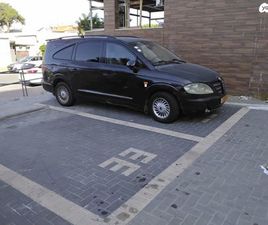 SSANGYONG RODIUS DLX אוט׳ 7 מק 2.7 (165 כ״ס)