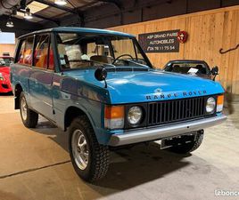LAND ROVER RANGE ROVER CLASSIC SUFFIX A DIRECTION ASSISTEE 5 PLACES