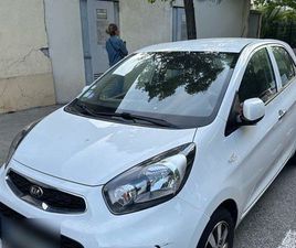 KIA PICANTO (TRÈS ÉCONOMIQUE)