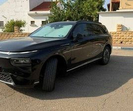 XPENG G9 STANDARD STANDARD RANGE DIAMONDX חשמלי אוט׳ (313 כ״ס)