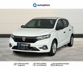 II GENERATION2 0.9 ECO-G 100 ESSENTIEL