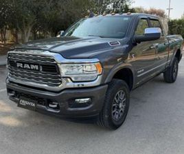 LIMITED אוט׳ 6.7 (370 כ״ס)