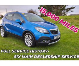 2016 (66) - 1.6I EXCLUSIV 5DR