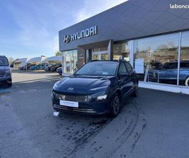 HYUNDAI KONA HYUNDAI KONA ELECTRIC 64KWH - 204CH EXECUTIVE