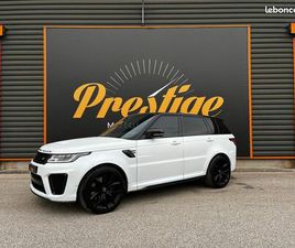 RANGE ROVER SVR