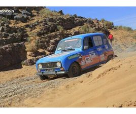 RENAULT 4L POUR 4L TROPHY