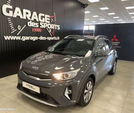 KIA STONIC 1.0 T-GDI 120 CH MHEV DCT7 ACTIVE