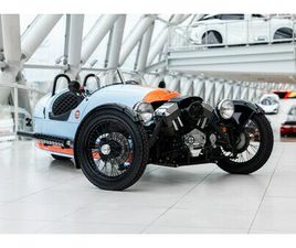 MORGAN 3 WHEELER MORGAN 3WHEELER - GULF EDITION | 1 OF 100 |