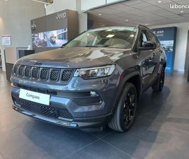 JEEP COMPASS 1.5 TURBO T4 130CH MHEV NORTH STAR 4X2 BVR7