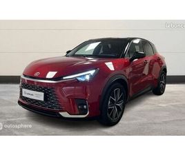 LEXUS LBX LEXUS LBX 1.5 136CH COOL 2WD MY26