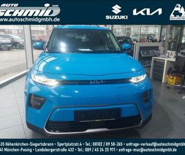 KIA E-SOUL KIA SOUL E-SOUL INSPIRATION WP LED GD