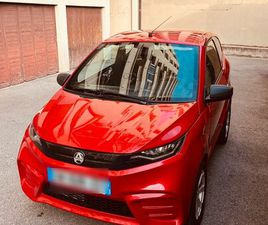 AIXAM CITY AIXAM CITY PACK ROUGE