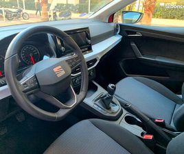 SEAT IBIZA SEAT IBIZA COPA 2023