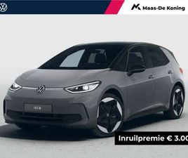 PRO S LIMITED EDITION 79 KWH ACCU.204 PK · ACHTERU