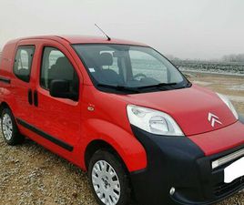 VEND CITROEN NEMO 1L4 HDI