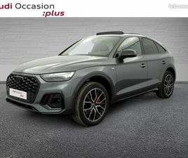 AUDI Q5 SPORTBACK 50 TFSI E 299CH S LINE QUATTRO S TRONIC 7